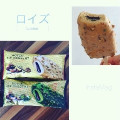 ロイズ アイスデザートスティック 黒蜜きなこ 商品写真 1枚目