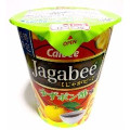 カルビー Jagabee ゆずポン酢 商品写真 5枚目