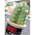 横山冷菓 立山高原ソフト 抹茶 商品写真 1枚目