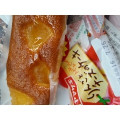 ヤマザキ りんごとチーズのケーキ 商品写真 2枚目