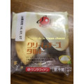 サンラヴィアン クリームチーズタルト 商品写真 2枚目