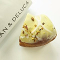 DEAN＆DELUCA パイナップルモンキーブレッド 商品写真 1枚目