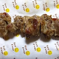 サークルKサンクス ジャンボ焼きとり すなぎも 商品写真 1枚目