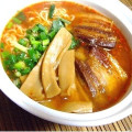 響 宮崎 辛麺 商品写真 3枚目