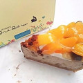 キルフェボン 杏とバナナのベイクドチーズタルト 商品写真 1枚目