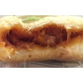 丸大食品 カルツォーネ アラビアータ 商品写真 1枚目