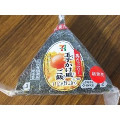 セブン-イレブン 具たっぷり手巻 玉子かけ風ご飯 商品写真 2枚目