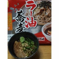 マルちゃん レンジで麺上手 ラー油蕎麦 2人前 商品写真 3枚目