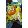 江崎グリコ アイスの実 完熟バナナ 商品写真 5枚目