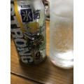 KIRIN 氷結 ストロング グルメ 商品写真 2枚目