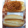 セブン-イレブン ジューシー焼きそばロール 商品写真 5枚目