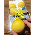 フジパン くせになるたまごぱん 商品写真 2枚目