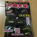 松屋製菓 生 沖縄黒飴 商品写真 5枚目