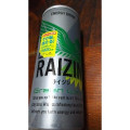 大正製薬 RAIZIN Green Wing 商品写真 2枚目