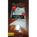 セブン-イレブン ブリトー デミグラチーズ 商品写真 3枚目