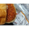 サークルKサンクス メンチカツバーガー 商品写真 1枚目