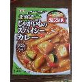 明治 まるごと野菜 北海道じゃがいものスパイシーカレー 商品写真 2枚目