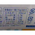 江崎グリコ 朝食レモンヨーグルト 商品写真 1枚目