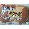 ヤマザキ ちぎりパン ミルク 商品写真 5枚目
