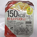 大塚食品 マイサイズ おいしいパスタ ペンネタイプ 商品写真 2枚目