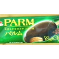 森永 PARM カフェモカ 商品写真 2枚目