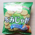 東ハト あみじゃが サワークリームオニオン味 商品写真 5枚目