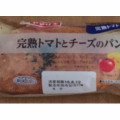 ヤマザキ おいしい菓子パン 完熟トマトとチーズのパン 商品写真 5枚目