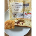 ローソン ベーコンとチーズのフランスパン 商品写真 2枚目