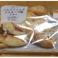 ローソン ハムスティック マヨネーズ味 商品写真 2枚目