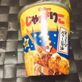 カルビー じゃがりこ とうきびバター醤油 商品写真 2枚目