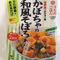 キッコーマン うちのごはん かぼちゃの和風そぼろあん 商品写真 4枚目