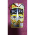 カルビー Jagabee マヨしょうゆ味 商品写真 4枚目