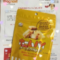 不二家 ホームパイ クルトン チーズ 商品写真 5枚目