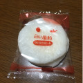 亀田製菓 白い風船 マロンクリーム 商品写真 1枚目