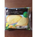 サークルKサンクス Cherie Dolce レモン香る濃厚チーズタルト 商品写真 4枚目