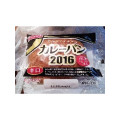 ヤマザキ カレーパン 2016 辛口 商品写真 5枚目