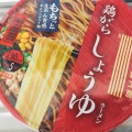 エースコック 味わい麺工房 鶏がらしょうゆラーメン 商品写真 1枚目