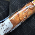 ローソン 2種のレーズンフランス 商品写真 5枚目