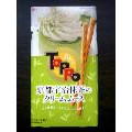 ロッテ 大人のトッポ 京都宇治抹茶のクリームムース 商品写真 2枚目