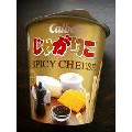 カルビー じゃがりこ SPICY CHEESE 商品写真 4枚目