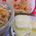 程野商店 ひと味ちがう油揚 松山あげ きざみ 遺伝子組み換え大豆は使用していません 商品写真 4枚目