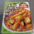 明治 まるごと野菜 北海道じゃがいものスパイシーカレー 商品写真 1枚目