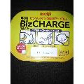 明治 BizCHARGE BANANA 商品写真 1枚目