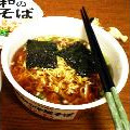 エースコック 昭和の中華そば 鶏がら醤油 ノンフライメン 商品写真 2枚目