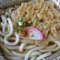 岡井食産 本だし 天ぷらうどん 商品写真 1枚目