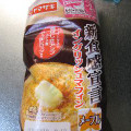 ヤマザキ 新食感宣言イングリッシュマフィン メープル 商品写真 2枚目