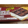 エスキモー 板チョコモナカ 復刻版 商品写真 5枚目