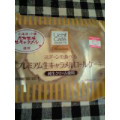 ローソン Uchi Cafe’ SWEETS プレミアム生キャラメルロールケーキ 商品写真 3枚目