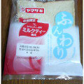 ヤマザキ ふんわり食パン 秋期限定 ミルクティー風味 商品写真 1枚目