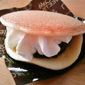 ローソン Uchi Cafe’ SWEETS スプーンで食べる 生どら焼き 商品写真 4枚目